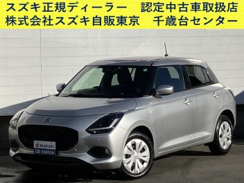 週末は是非千歳台センターへ！！